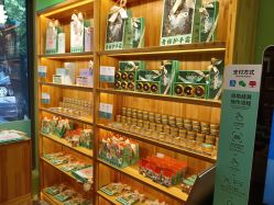 -青稚护手霜QINGZHI