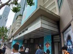 -大光明电影院(南京西路店)