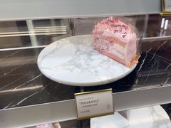 -CloudD'or可露朵蛋糕(1733商业空间店)