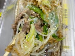 -小吴肠粉