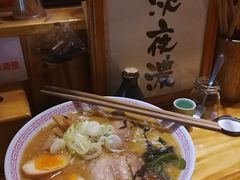 -老龙亭拉面店