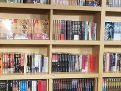 -新华书店(解放路店)