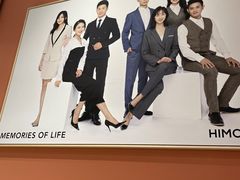 -海马体照相馆(深圳万象天地店)