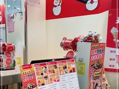 -蜜雪冰城(桂林胡同店)