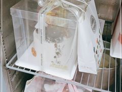 -勒甜LO CHO·私人订制低糖代糖纯动物奶油生日蛋糕(新开路店)