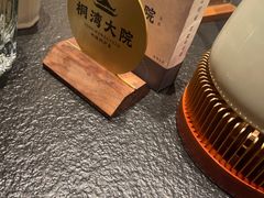 -桐湾大院·桐庐菜(滨江店)