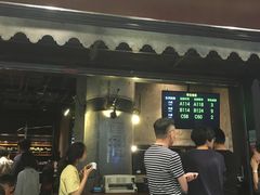 门面-星伦多 自助料理(圆融店)