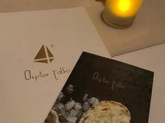 -Oyster Talks 四度蚝法餐厅