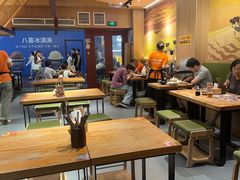 -嘻小北·兰州清汤牛肉面(太平洋森活天地店)