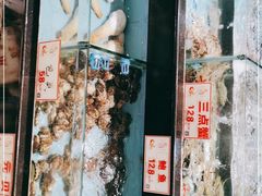 门面-万山楼海鲜酒家·二十三年老字号