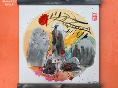-杨梅红艺术教育(西湖万达校区)
