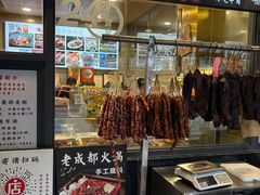 -老黄记手撕烤兔(玉林街店)