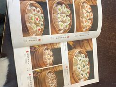 -都一处烧麦馆(前门店)