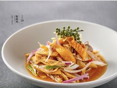 椒麻鸡-品湘宴·湖南宁乡菜