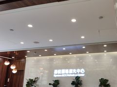 -嘉悦丽格眼科(丰联广场店)