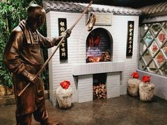 -北京全聚德(西客站店)