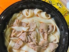 -王记生烫牛杂面馆(兰陵路店)