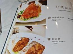 -太平馆西餐厅(北京路店)