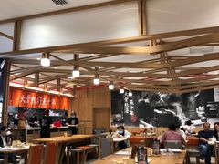 大堂-味千拉面(和平大道奥山世纪城店)
