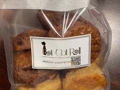 司康-SKROLL卡特司库·蛋糕定制·生吐司·司康(古北程家桥店)