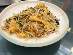 笨蛋炒笨芽-天毓山庄·餐厅