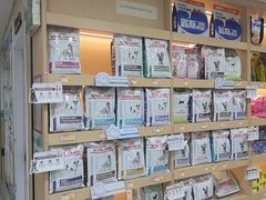 -瑞派蒂凯宠物医院·心脏科·口腔科·皮肤科