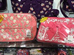 -naraya(玛雅百货店)