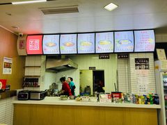 -永华米粉(总店)