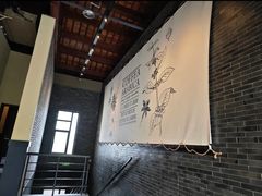 -星巴克臻选(南京艾尚天地店)