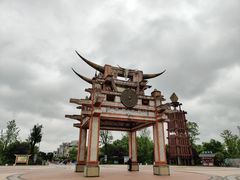 -天河潭旅游度假区