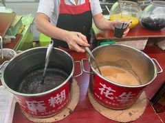 -日照红甜品店(老水街店)
