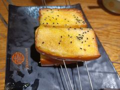 -小杨烤肉(朱雀店)