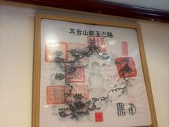 -圆满素食林饭店非遗素食(河西店)