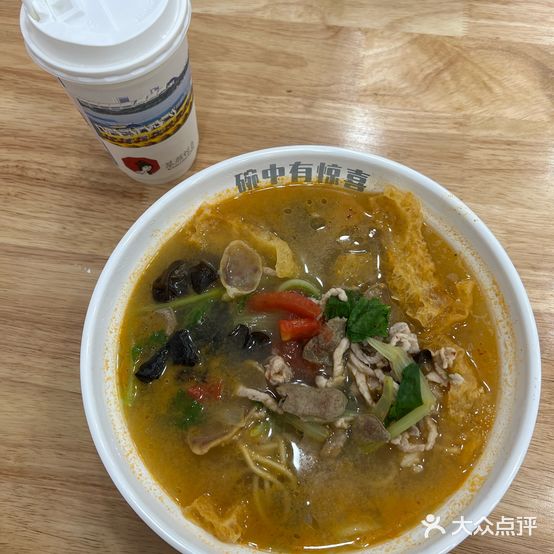 九月面馆(汇明广场店)