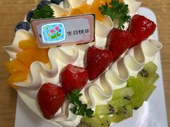 -味多美蛋糕(西安门店)