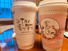 -唐沫茶兮(首山店)