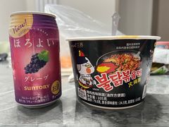 -学习谷日语培训日本留学·多语种外语教学(海淀人大分部)