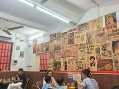 -華叔茶記
