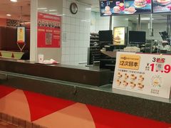 -麦当劳(衡阳解放路店)