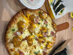 咸蛋黄风味流沙卷边-达美乐比萨(南京路店)