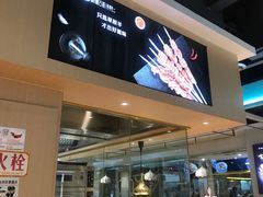 -楼兰古丽·新疆菜(大唐西市店)