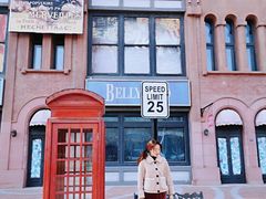 -青岛东方影都融创电影世界