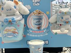 -DQ·蛋糕·冰淇淋(万风新天地店)