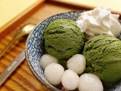-王守财小山園