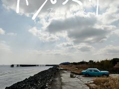 -平湖九龙山旅游度假区