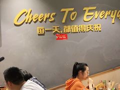 大堂-木屋烧烤(岗顶二店)