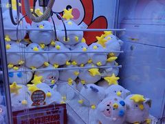 -可爱抓 COCO  GOTCHA(天津鹏欣水游城店)