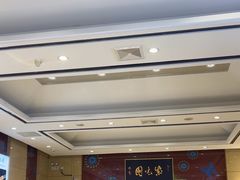 -紫光园(燕郊总店)