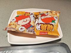 -海底捞火锅(泰安爱琴海店)