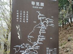 -百里山水画廊